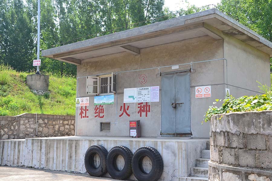 廠容廠貌