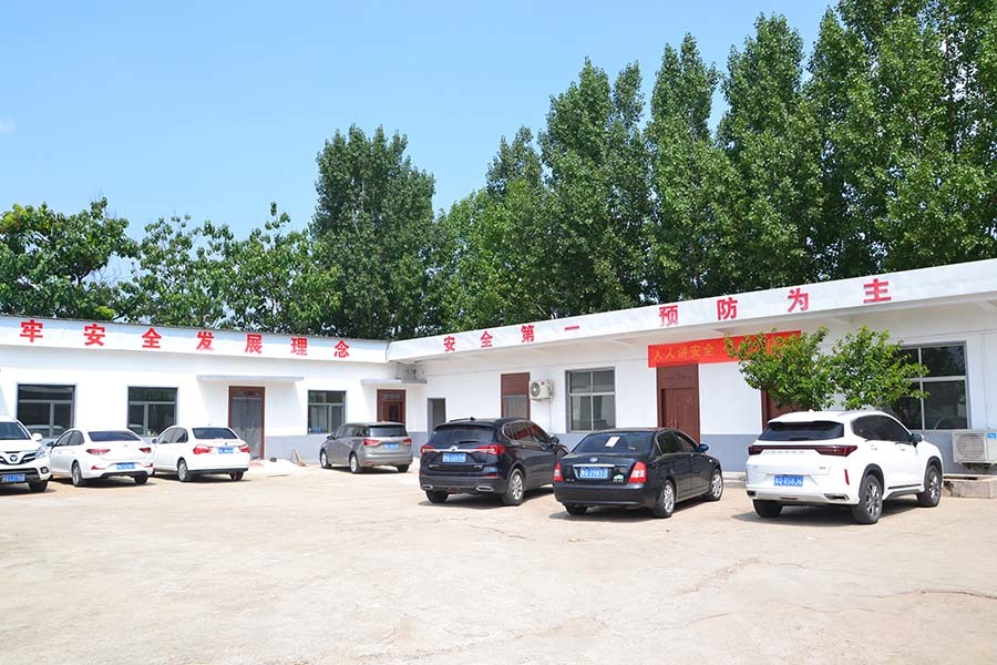 廠容廠貌