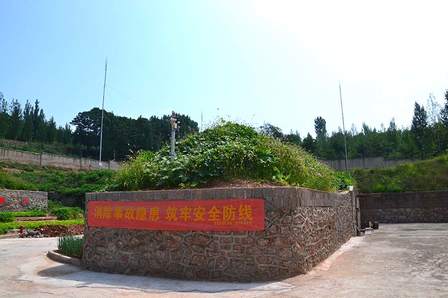 廠容廠貌
