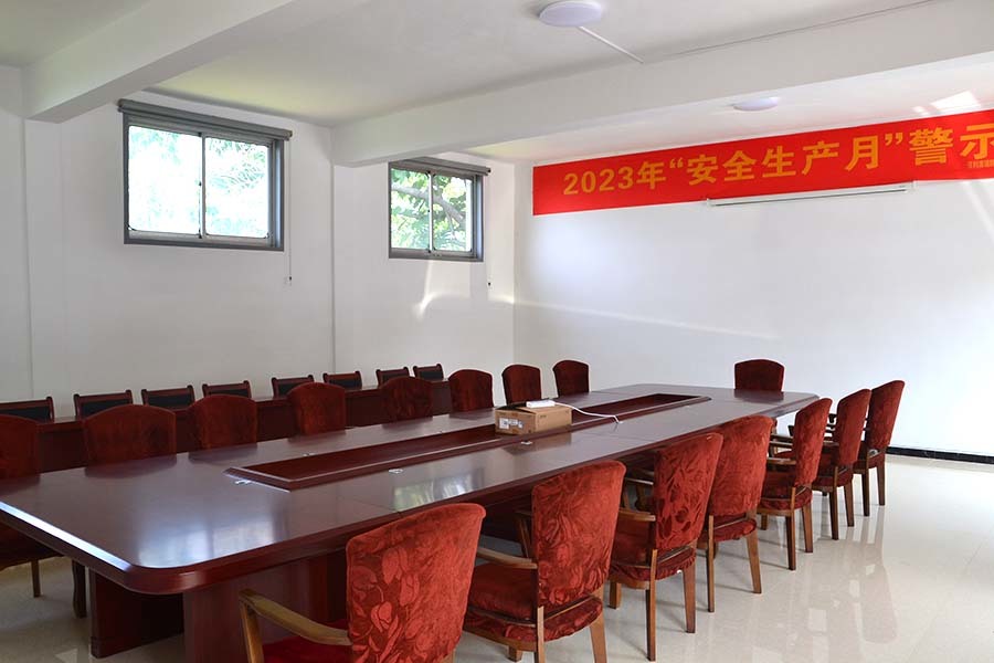 廠容廠貌