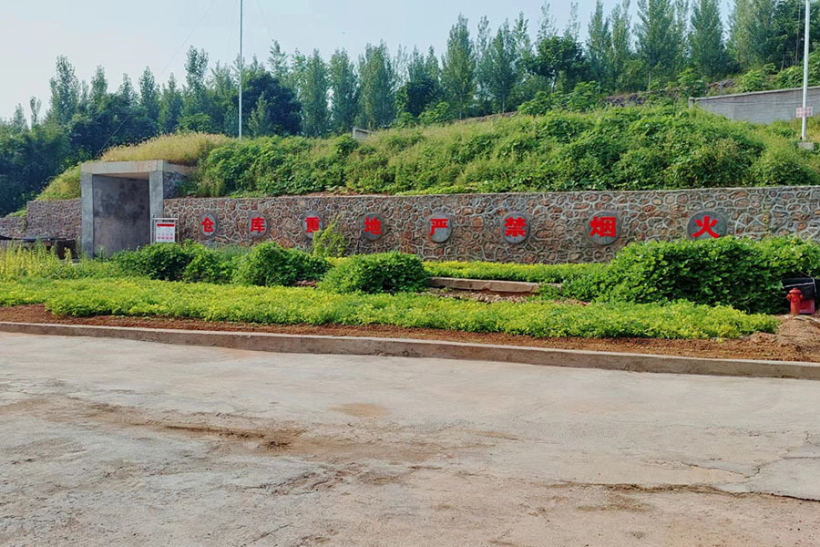 廠容廠貌
