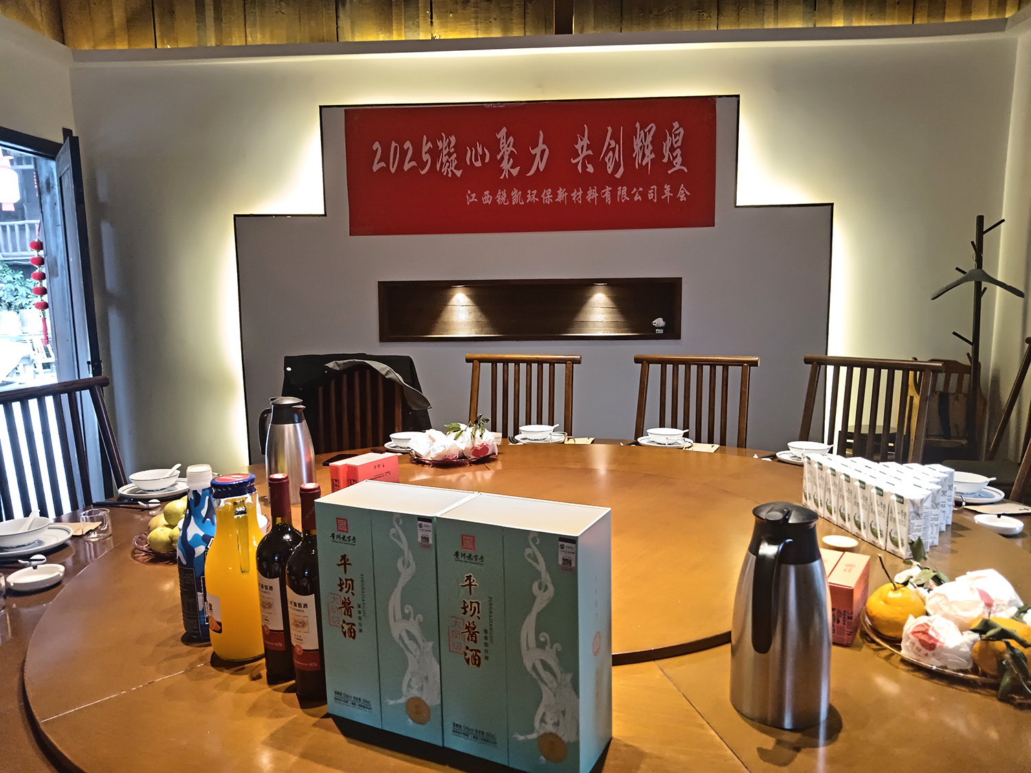 團(tuán)隊(duì)風(fēng)采