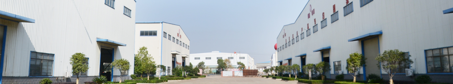 湖南朝陽(yáng)電機泵業(yè)集團有限公司