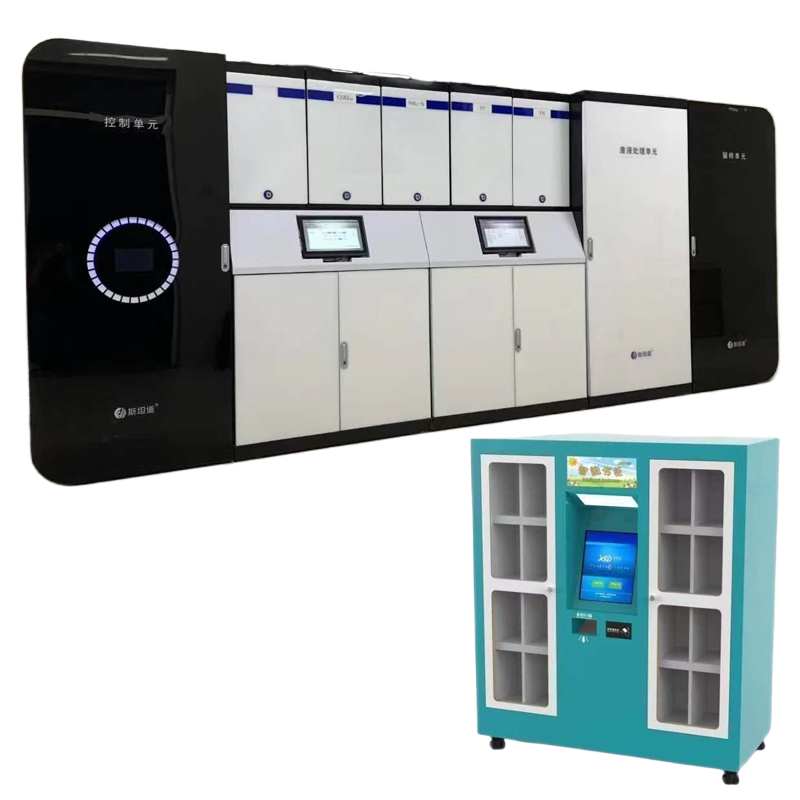 Sheet Metal Enclosures & Housings