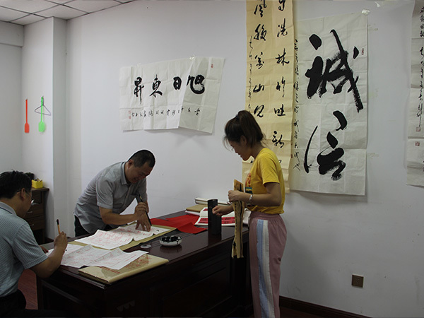员工风采