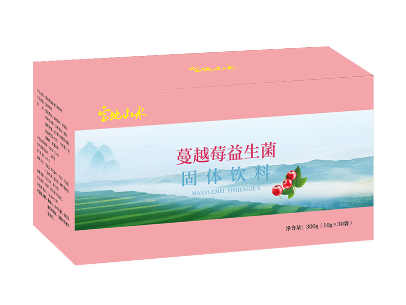 蔓越莓益生菌固体饮料