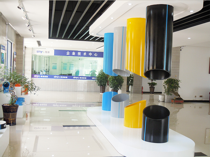 產(chǎn)品展示廳