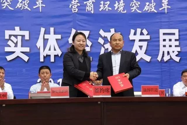 2018表彰