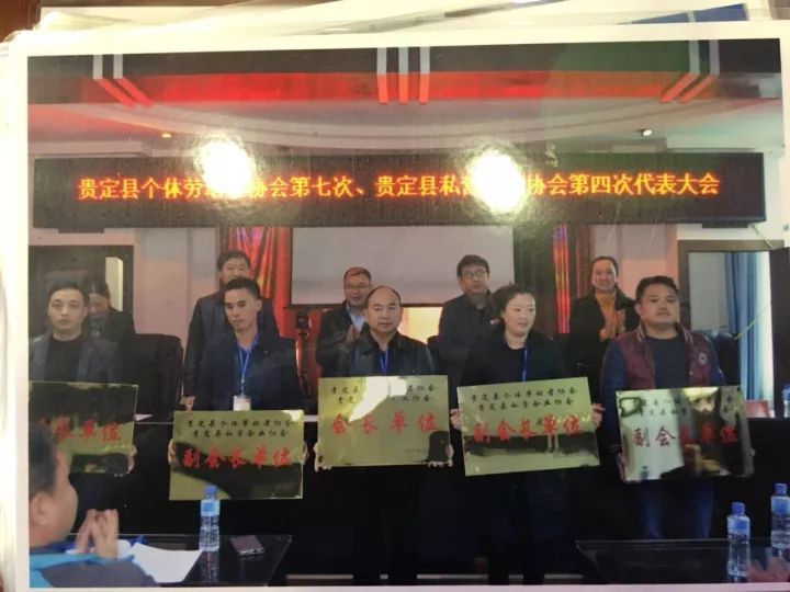 第七次