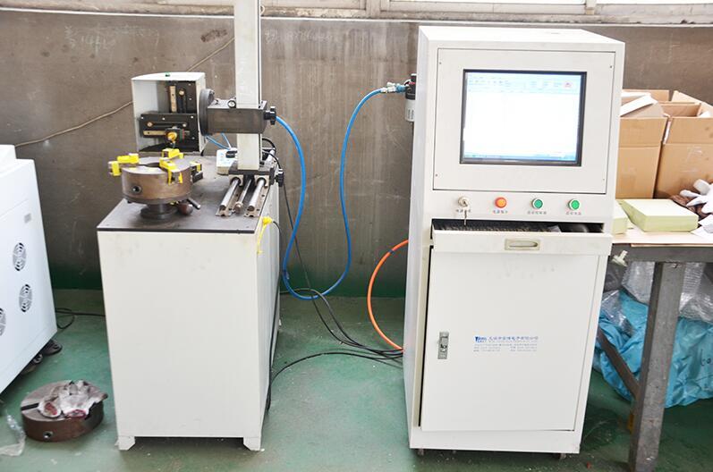 EQUIPMENT