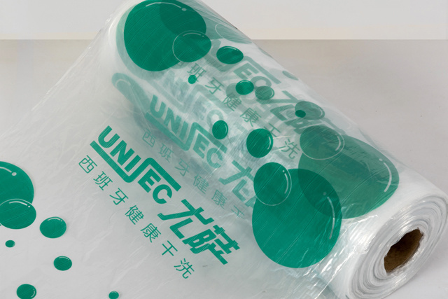 Transparent green printed Longsa Spanish dry cleaning packaging roll