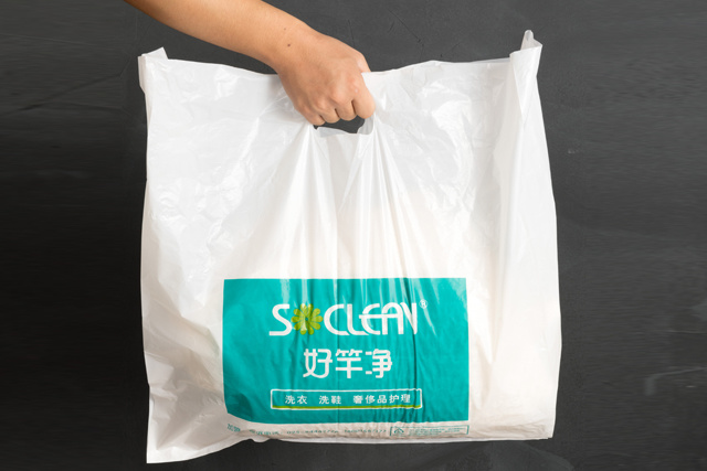 Dry cleaner's tote bag