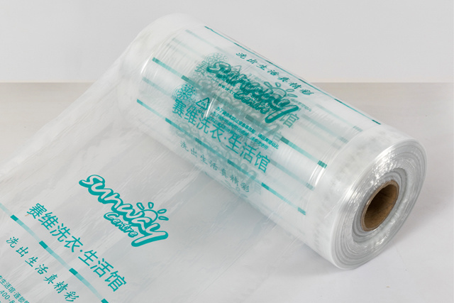 Transparent green printing Sai Wei Laundry