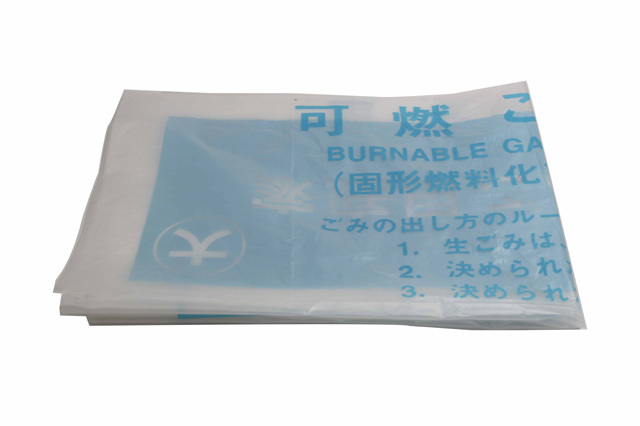 Japanese white flat garbage bags (Kashima City)