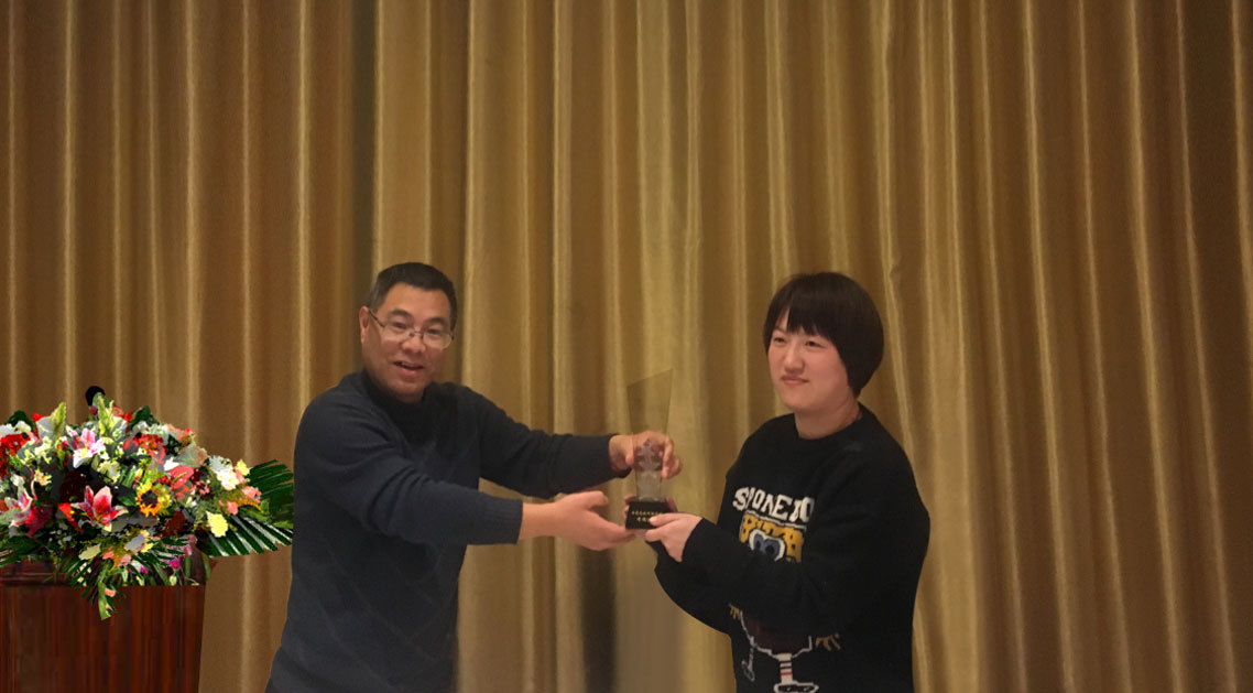 Our company's annual awards ceremony for outstanding employees has concluded successfully. Our company's annual awards ceremony for outstanding employees has concluded successfully.