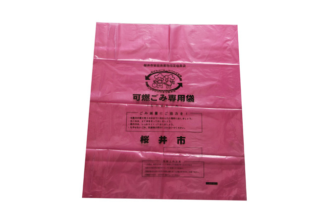 暗红色大号平口垃圾袋（黑色 樱井市）