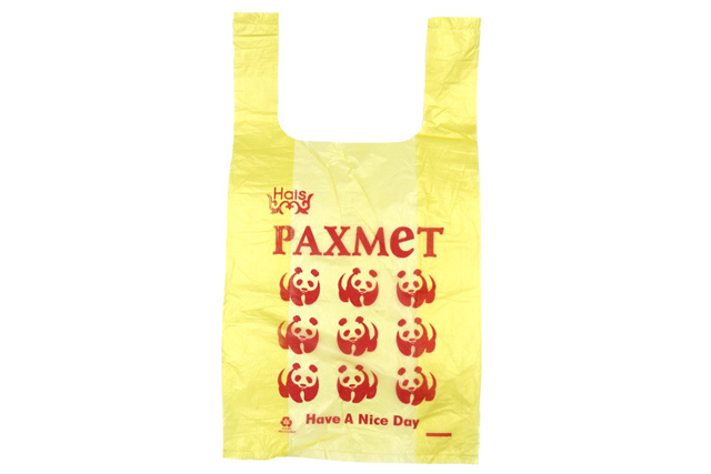 Yellow vest bag