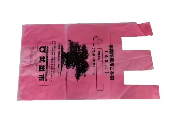 Handheld garbage bag