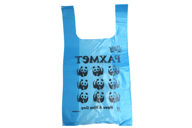 Blue vest bag