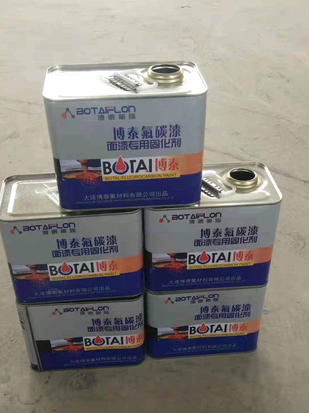 底漆专用固化剂