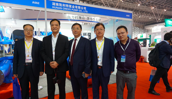 2018第九届中国(上海)国际流体机械展览会