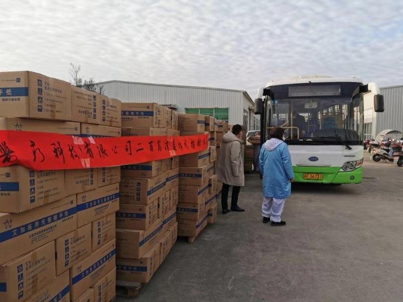 江蘇天佑醫用科技有限公司捐物抗擊疫情