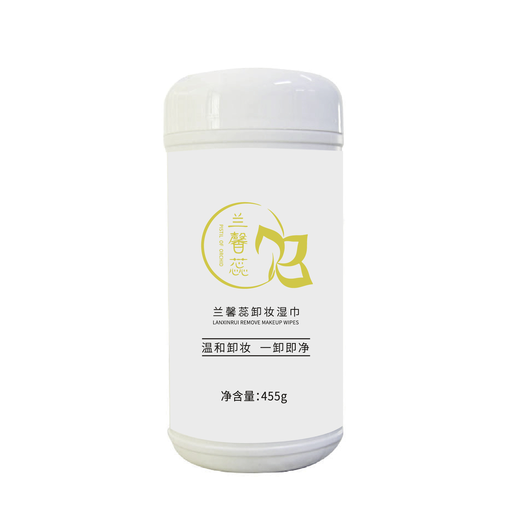 蘭馨蕊卸妝濕巾