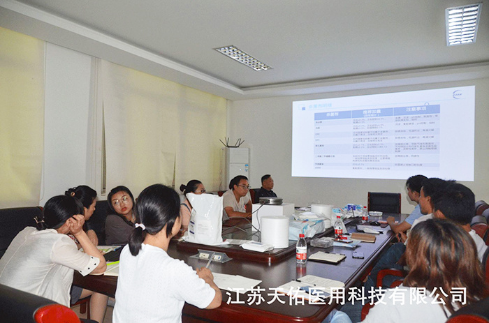 在北京疫情反撲的情況下，2020年6月22日，江蘇天佑醫(yī)用科技有限公司組織團隊學(xué)習(xí)研究，進行殺菌劑配方優(yōu)化研發(fā)