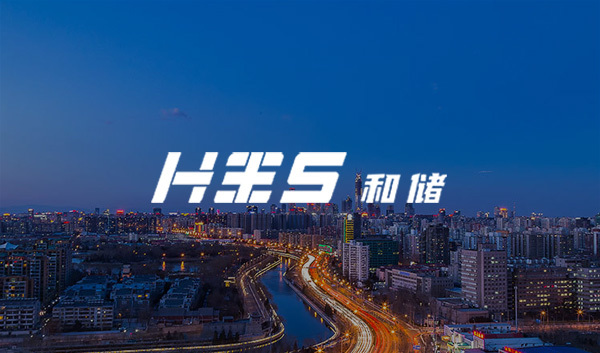 “大储时代”来临！300Ah+储能大电芯拉开规模化应用序