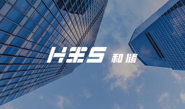比亚迪前三季度动力及储能电池装机突破100GWh