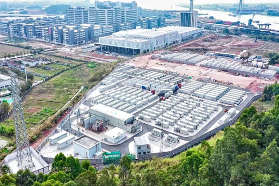 厦门和储能源科技有限公司 厦门和储能源科技有限公司