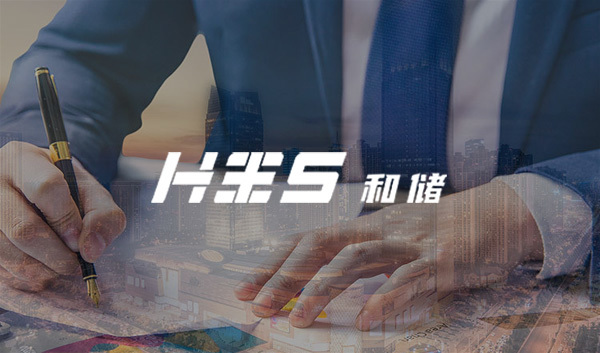 储能出海，有什么值得期待？