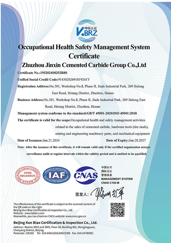 Certificado de calificación Certificado de calificación