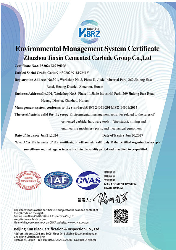 Certificado de calificación Certificado de calificación