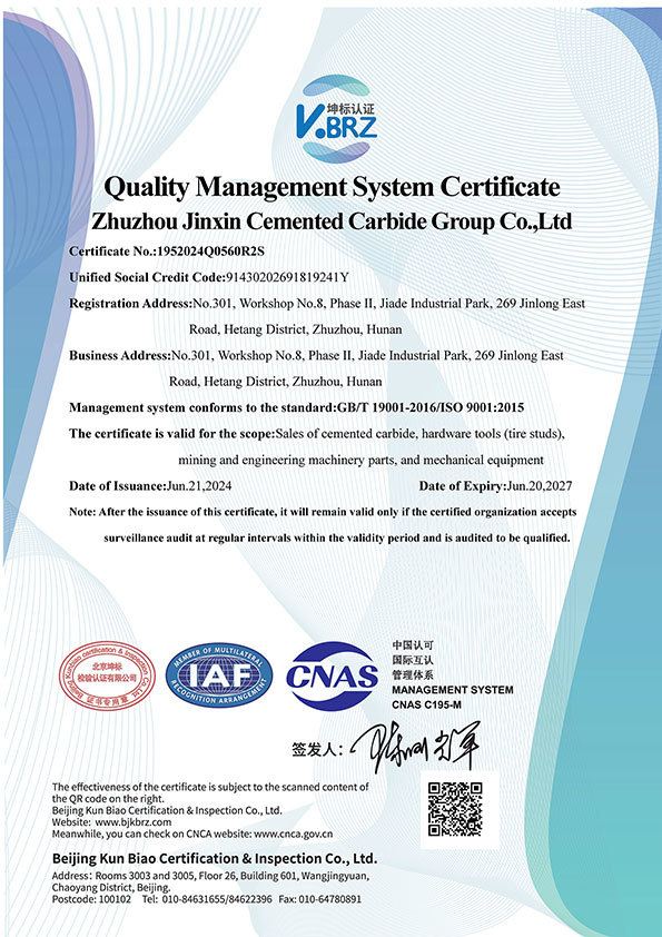 Certificado de calificación Certificado de calificación