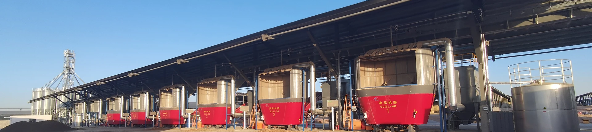 Digital and Intelligent Feeding Center & Solutions