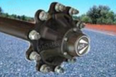 Towing TMR Axle