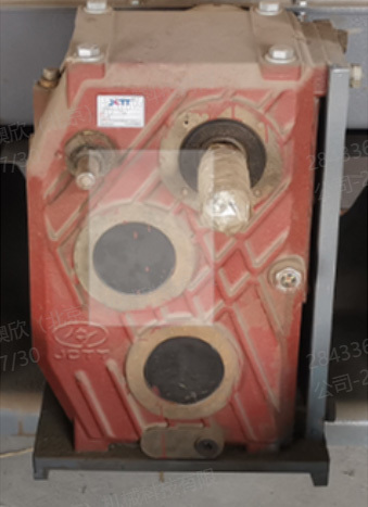 Traction TMR Front-Mounted Reducer