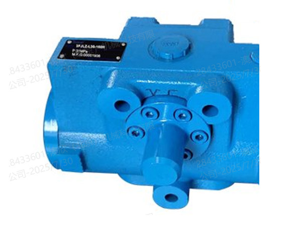 Material Distribution Vehicle Flow Control Valve