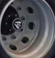TMR Vehicle Axle Flange for Traction