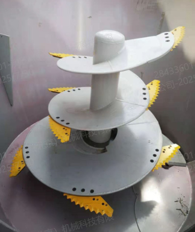 TMR Vertical Auger