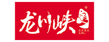 龍川峽火鍋