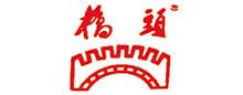 橋頭