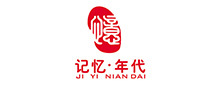 記憶年代