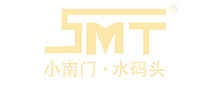 小南門