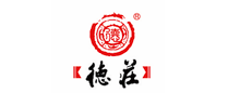 德莊