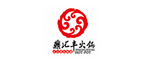 鼎匯豐火鍋