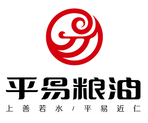 平易糧油