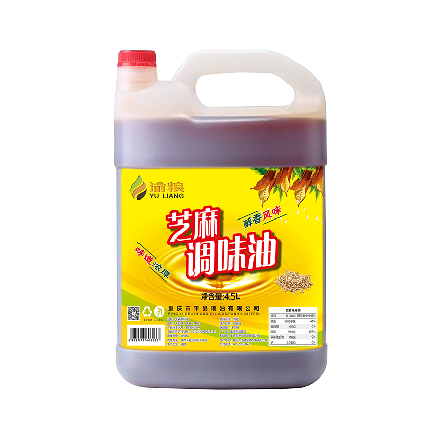 芝麻調味油4.5L