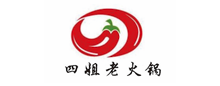 四姐老火鍋